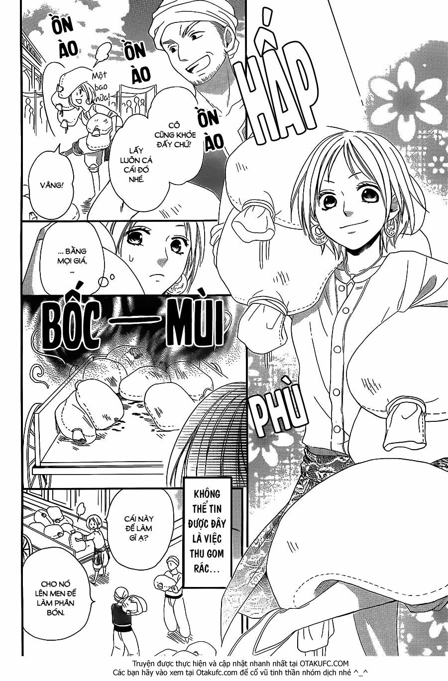 Sabaku no Harem: Chapter 4.5