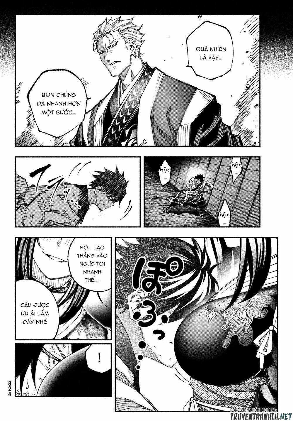Ensa No Kusabi: Chapter 7