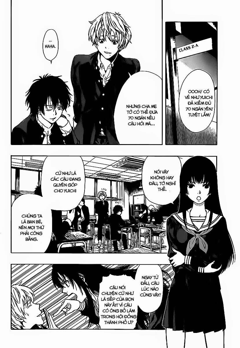 Tomodachi: Chapter 1.1