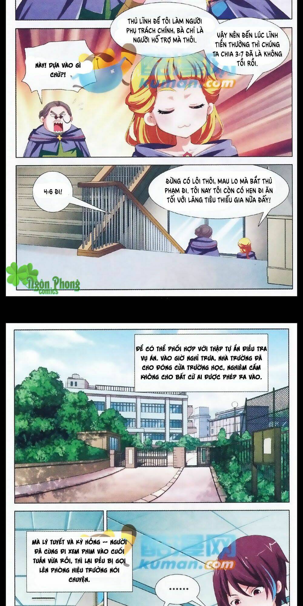 Sống Cùng Phù Thủy: Chapter 11