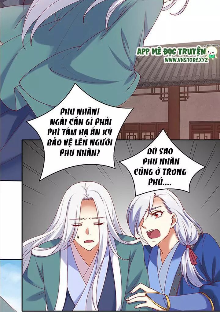 Đô đốc đại nhân sủng thê kí: Chapter 83: Nàng sẽ yêu ta