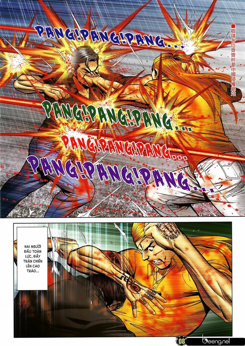 Người Trong Giang Hồ: Chapter 2252