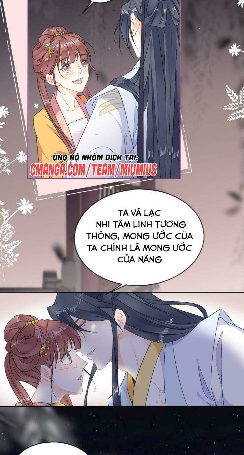 Tang Lạc Túy Tại Nam Phong Lý: Chapter 63