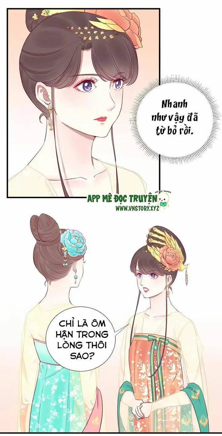 Hoàng Hậu Bận Lắm: Chapter 45