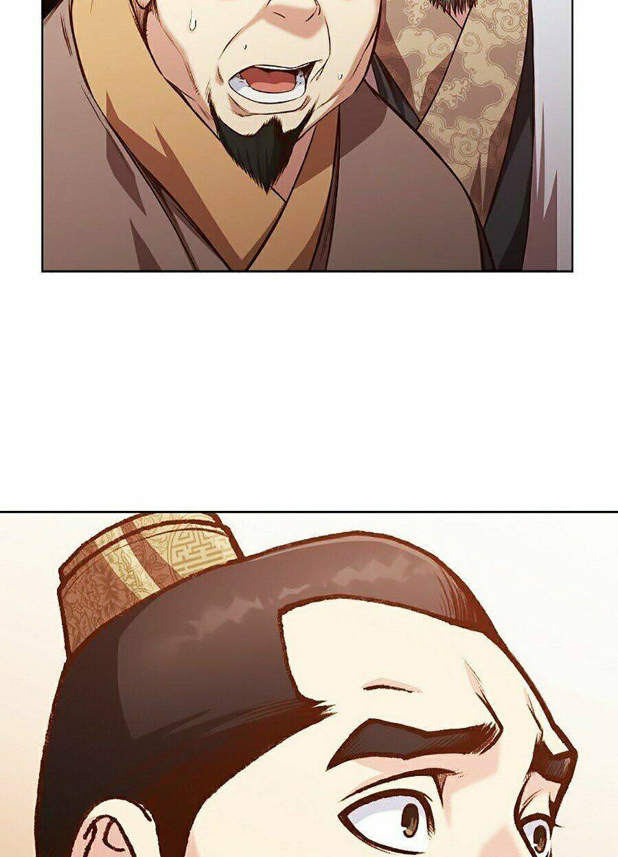 Thiên Võ Chiến Thần: Chapter 14