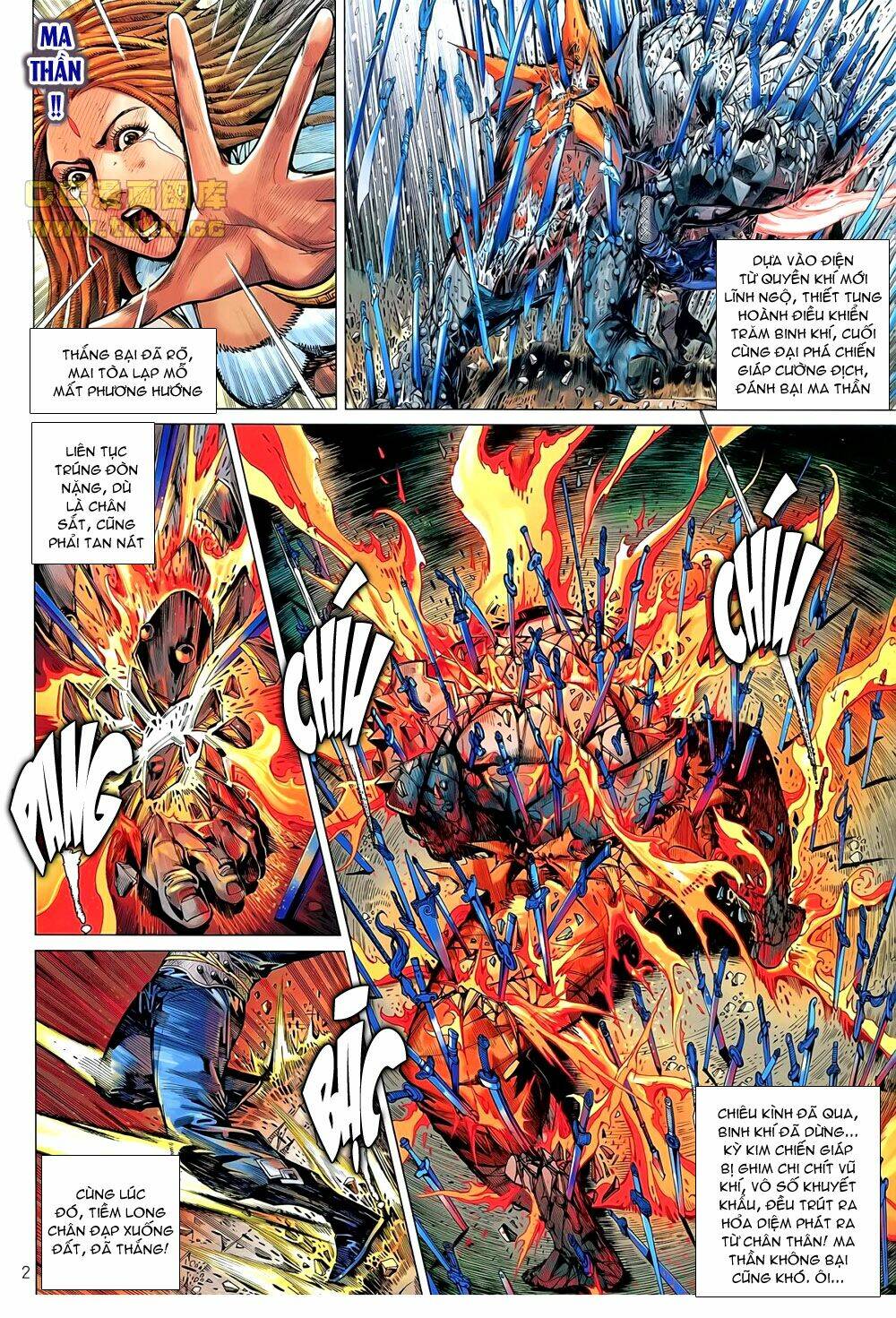 Thiết Tướng Tung Hoành: Chapter 41