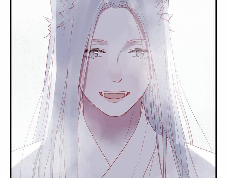 Lượm Được Một Tiểu Hồ Ly 2: Chapter 79