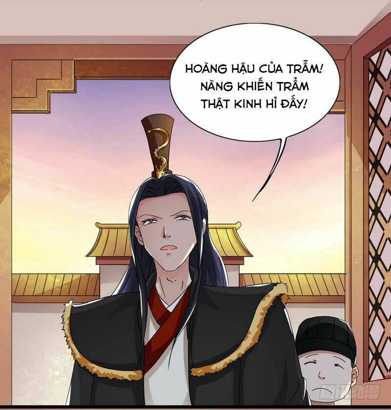 Hoàng Đế Hùng Mạnh Nhất Trong Lịch Sử: Chapter 12