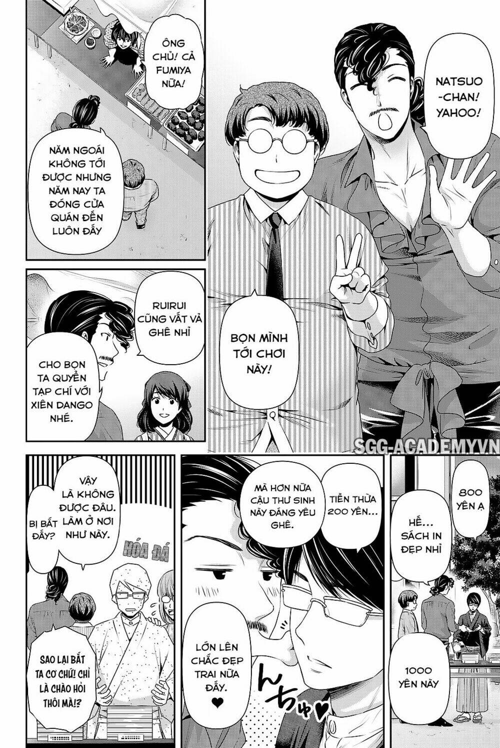 Bạn Gái Chung Nhà: Chapter 109