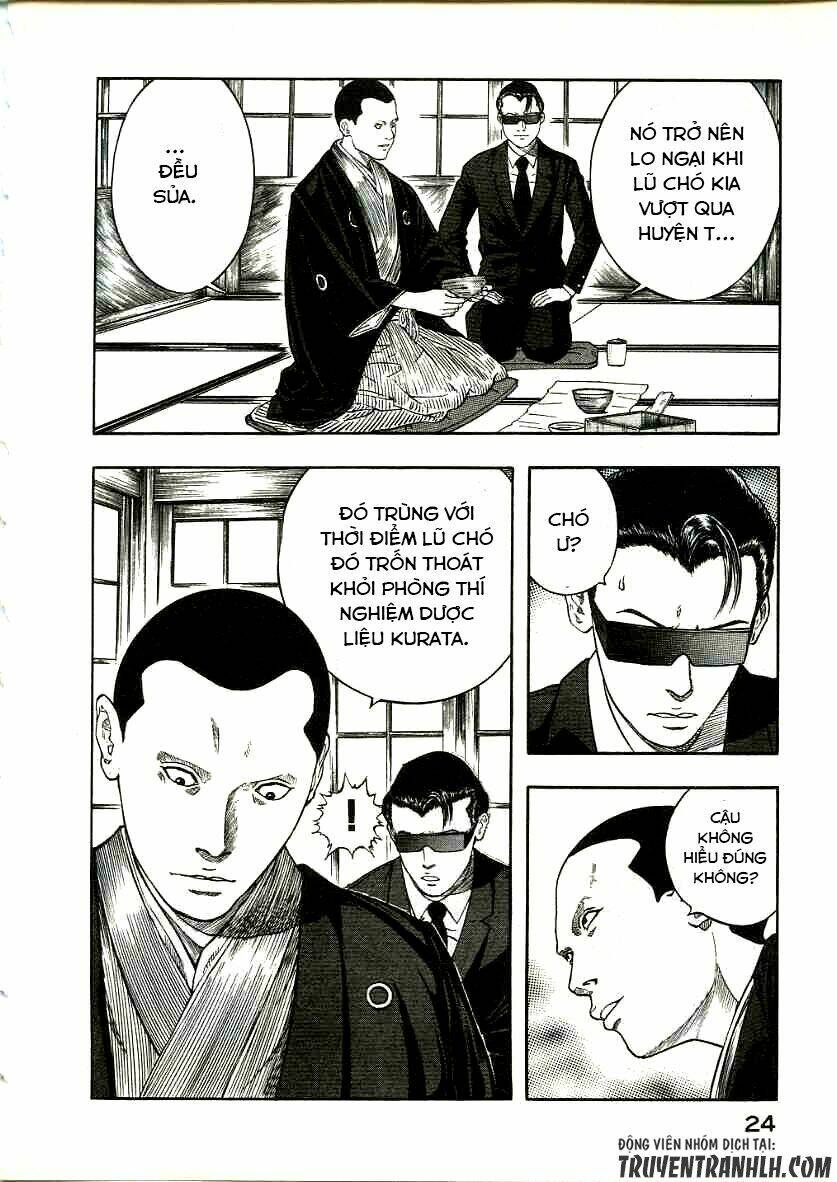 Inugami: Chapter 15