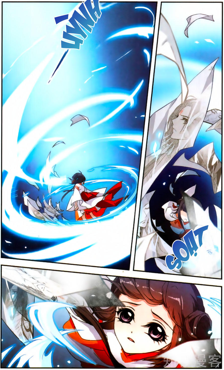 Hoa Thiên Cốt: Chapter 120.1