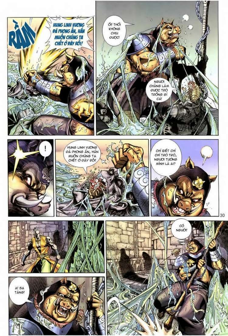 Đại Thánh Vương: Chapter 66