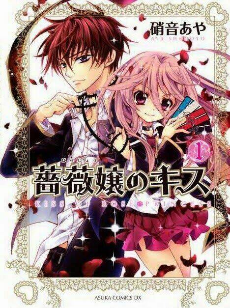 Nụ Hôn Của Công Chúa Tường Vi: Chapter 1