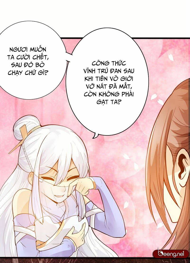 Thái Cổ Cuồng Ma: Chapter 41
