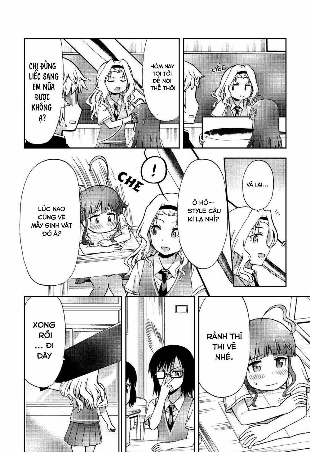 Urami-San Wa Kyou Mo Ayaui: Chapter 7