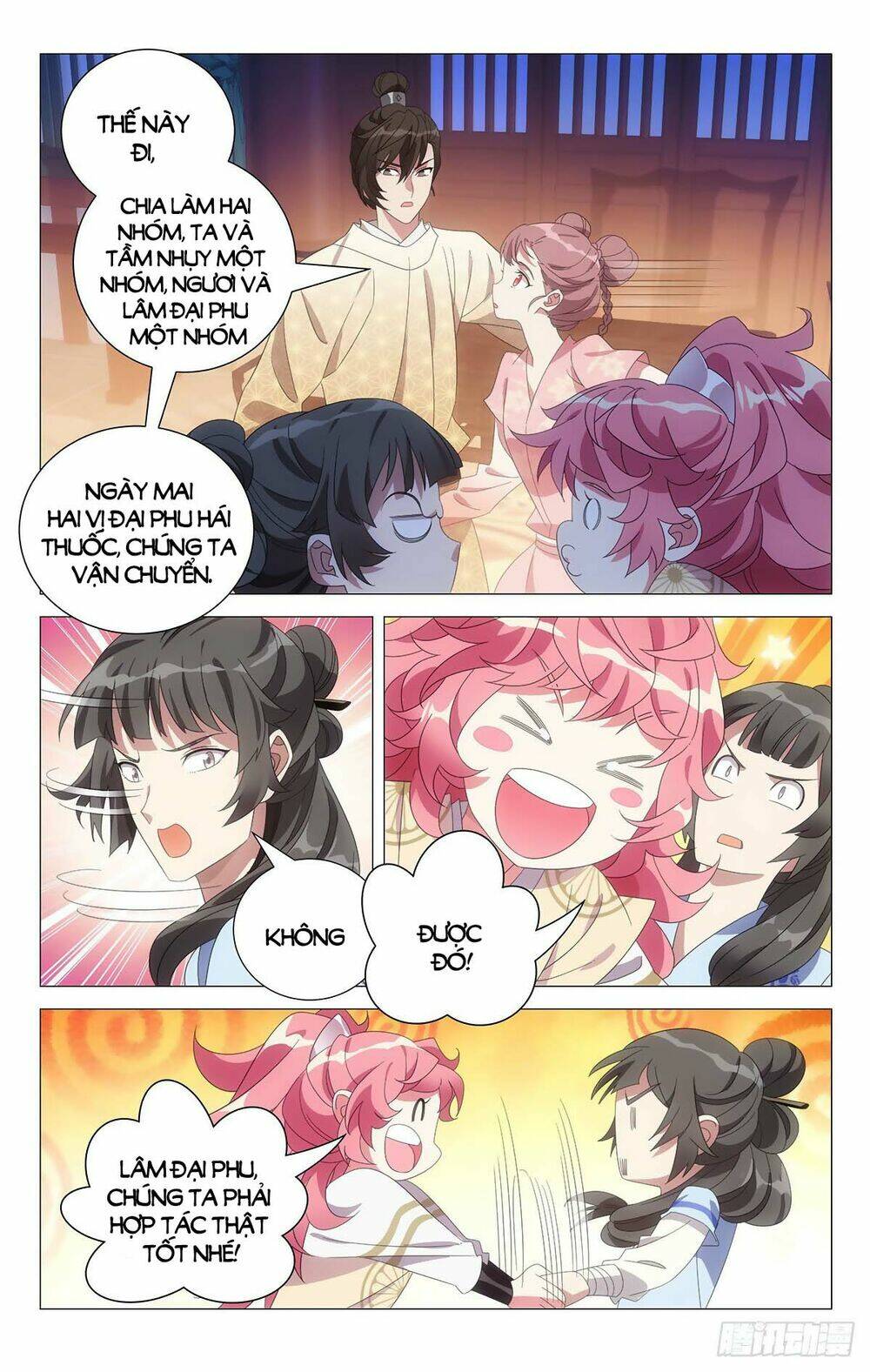 Tướng Quân! Không Nên A!: Chapter 72