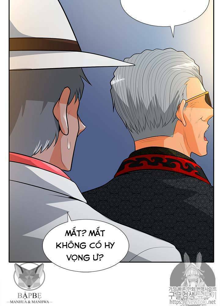 Tôi Tự Động Săn Một Mình: Chapter 35