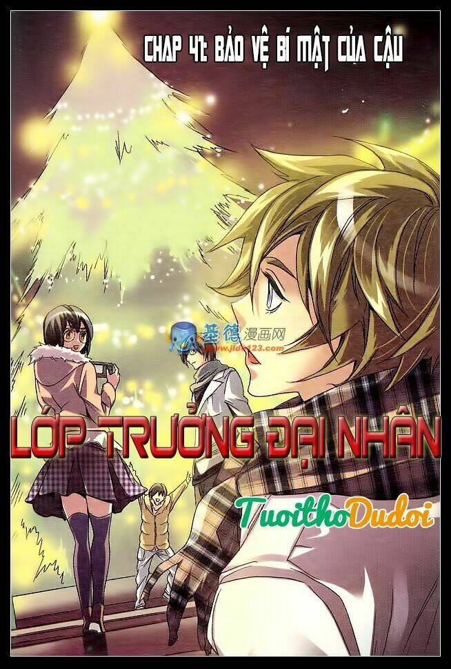 Lớp Trưởng Đại Nhân: Chapter 41