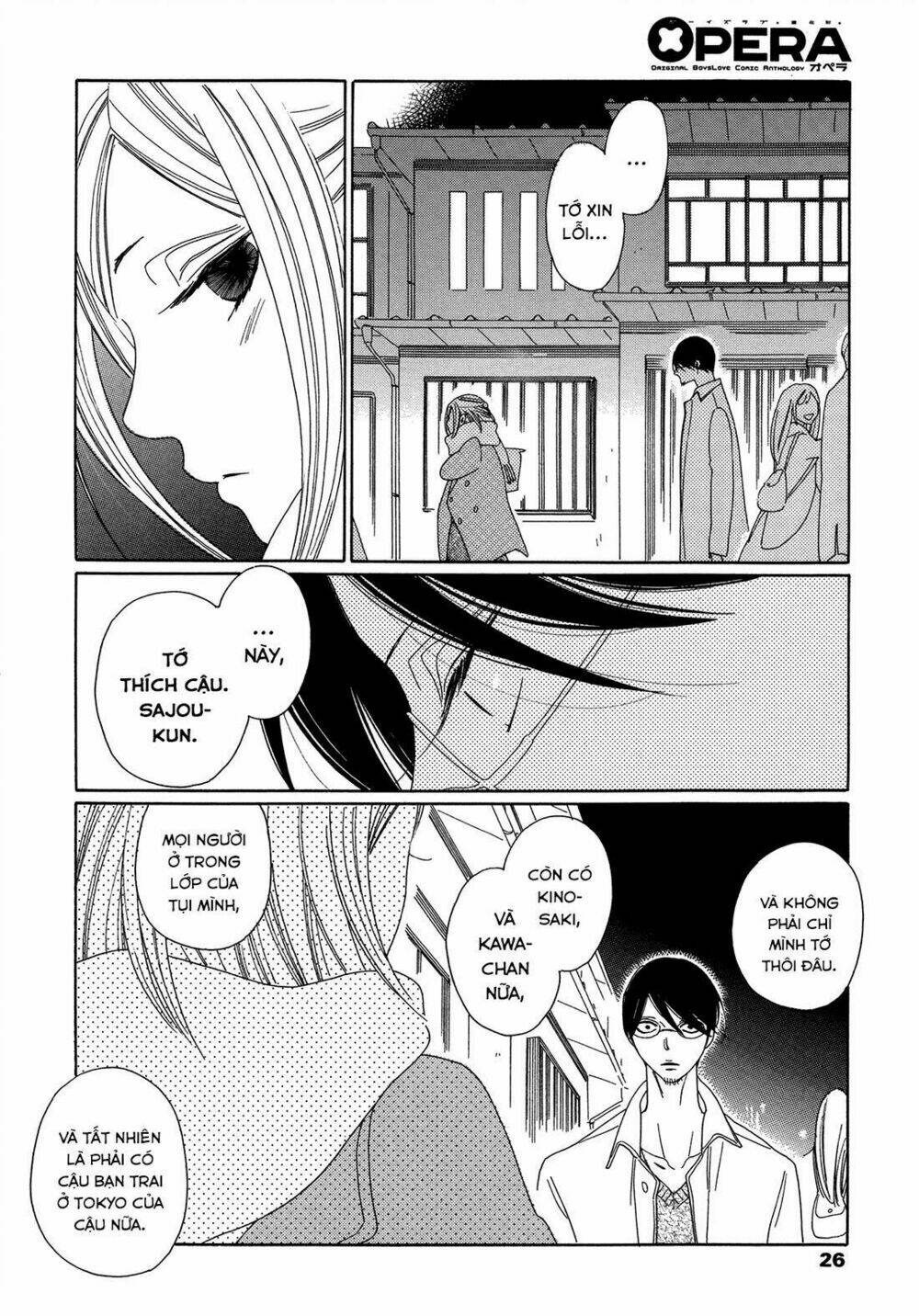 Blanc: Chapter 3