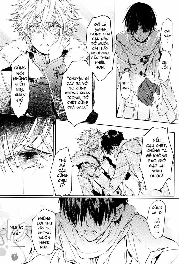 Hạnh Phúc Và Ước Muốn Của Cậu Là…?: Chapter 2