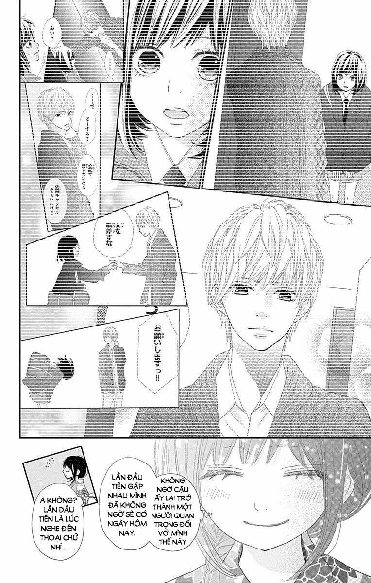 Rere Hello: Chapter 43