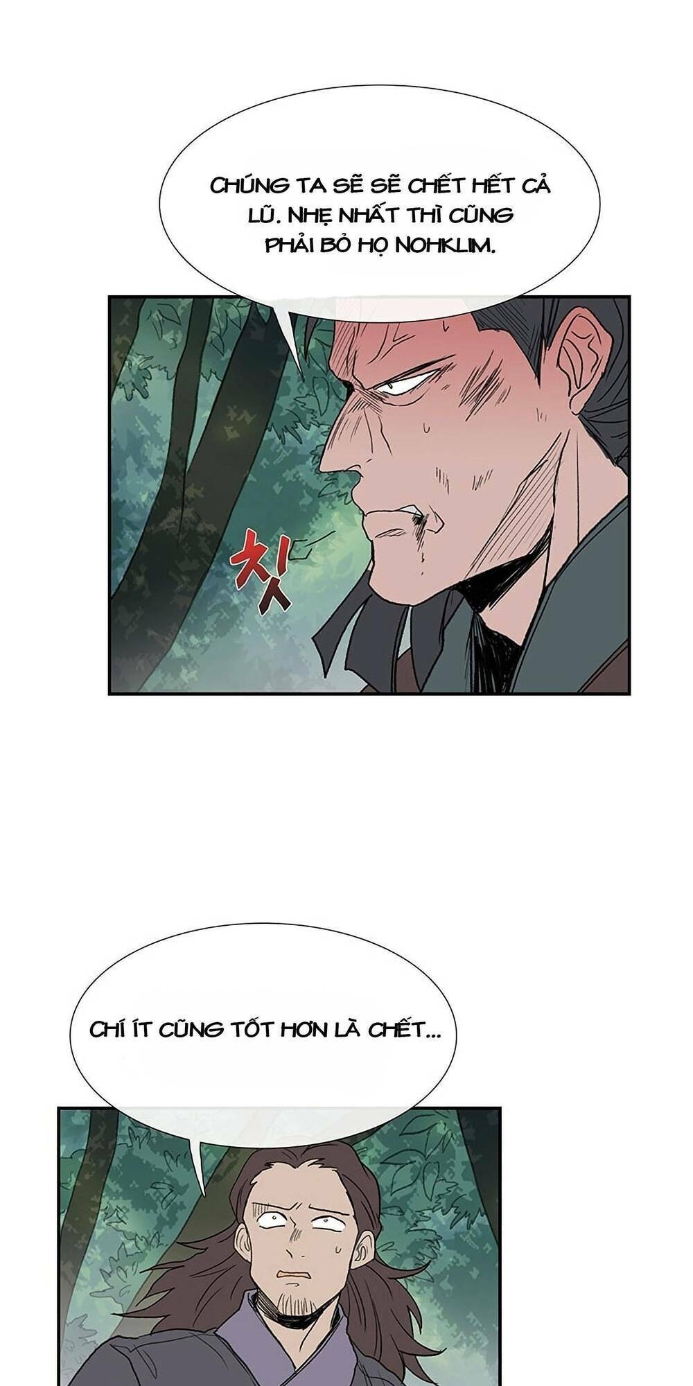 Học Sĩ Tái Sinh: Chapter 97