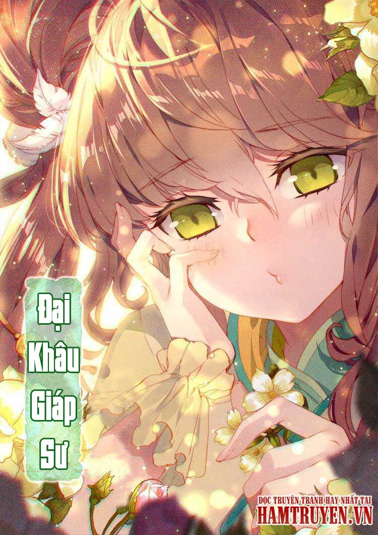 Đại Khâu Giáp Sư: Chapter 8.1