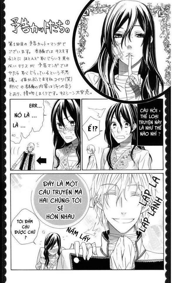 Kiss Ni Juuzoku: Chapter 1