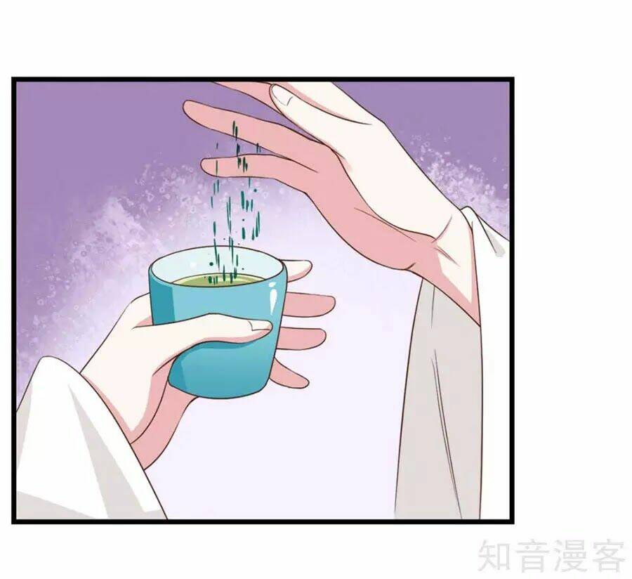 Đích Nữ Hữu Độc: Chapter 30