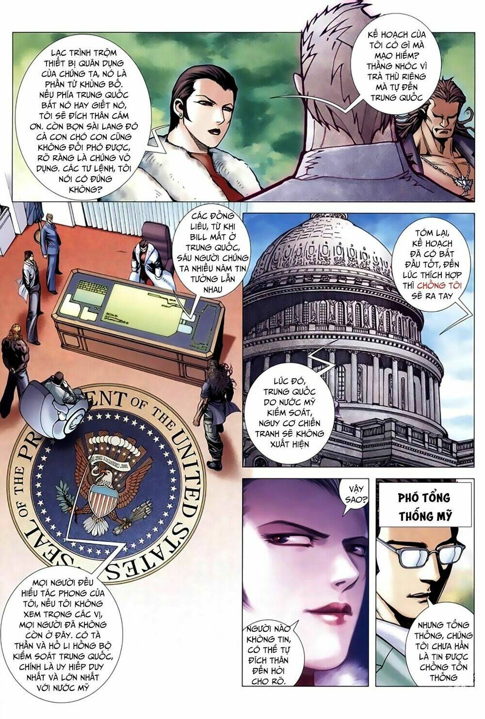 Xích Trụ Phạn Đường: Chapter 74