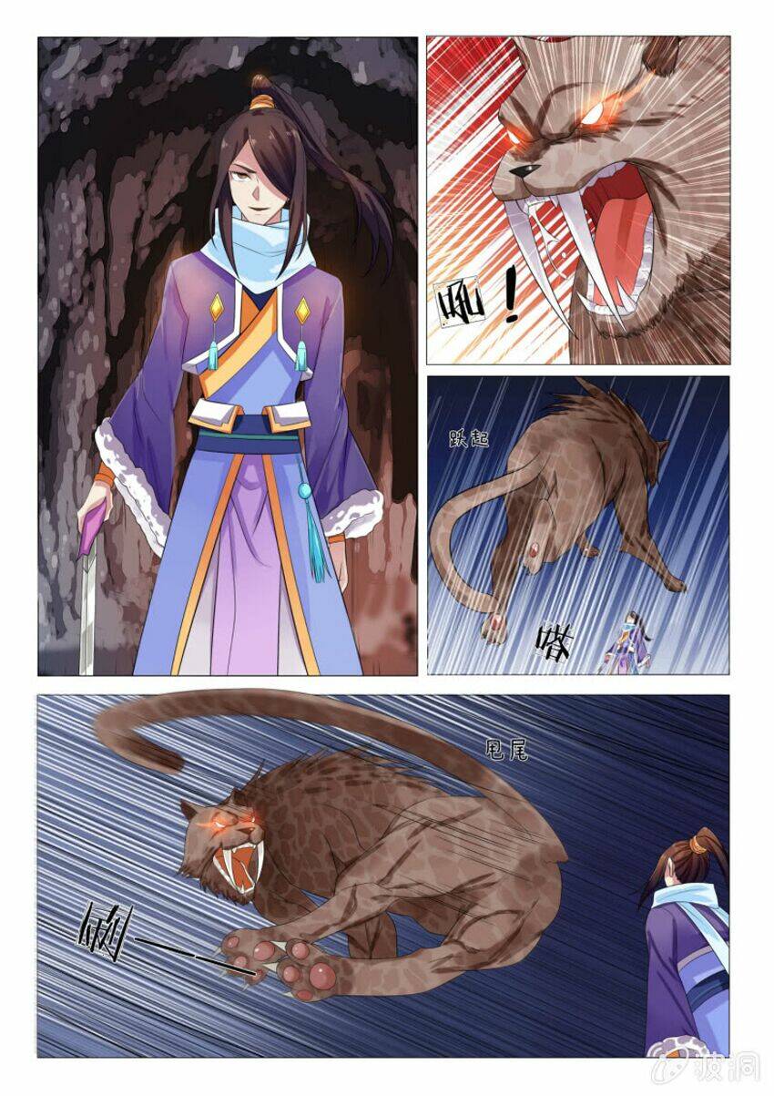 Tuyệt Thế Thần Hoàng: Chapter 87
