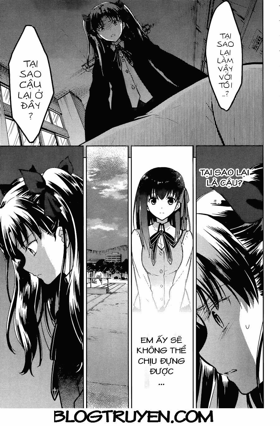 Fate/Stay Night Heaven's Feel: Chapter 5
