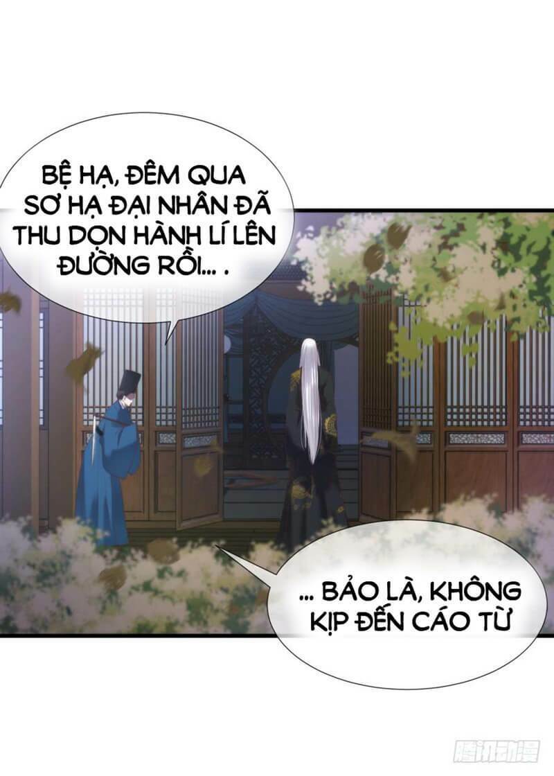 Một Vạn Tư Thế Công Lược Yêu Nam: Chapter 168
