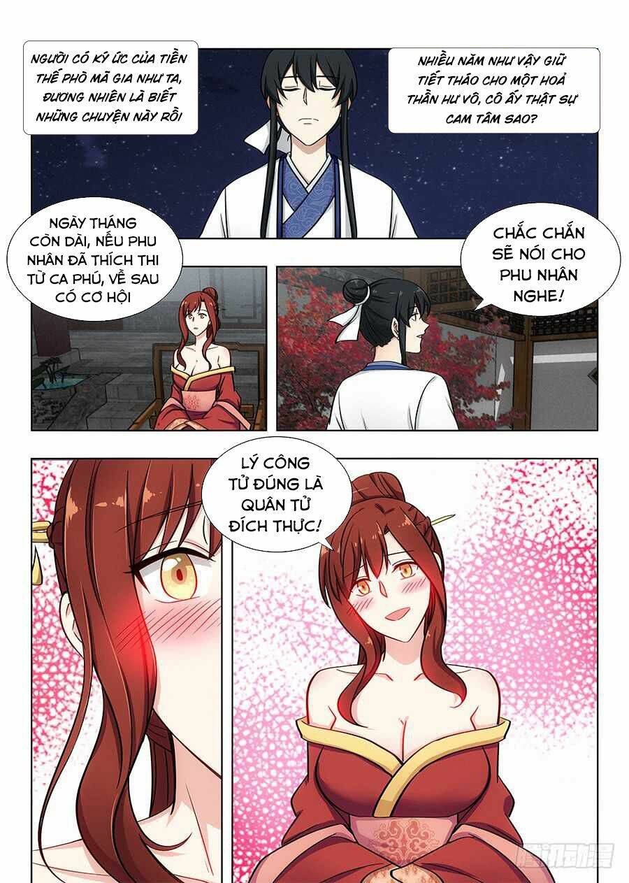 Tối Cường Phản Sáo Lộ Hệ Thống: Chapter 91