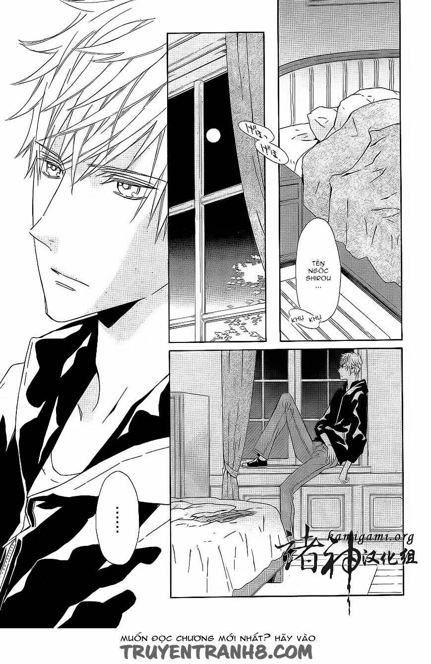 Tsuki No Shizumu Made: Chapter 7
