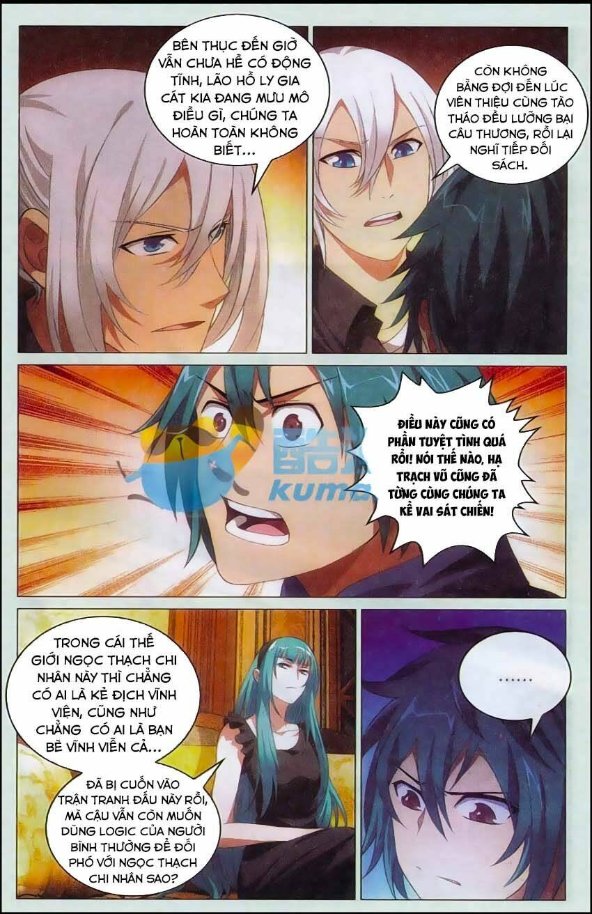 Chín Chín Tám Mươi Một - 9981: Chapter 88