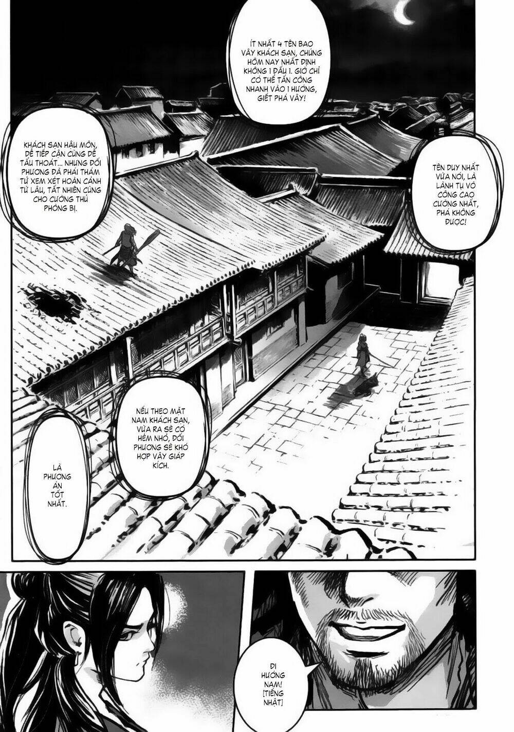 Thiết Huyết Nam Nhi: Chapter 18