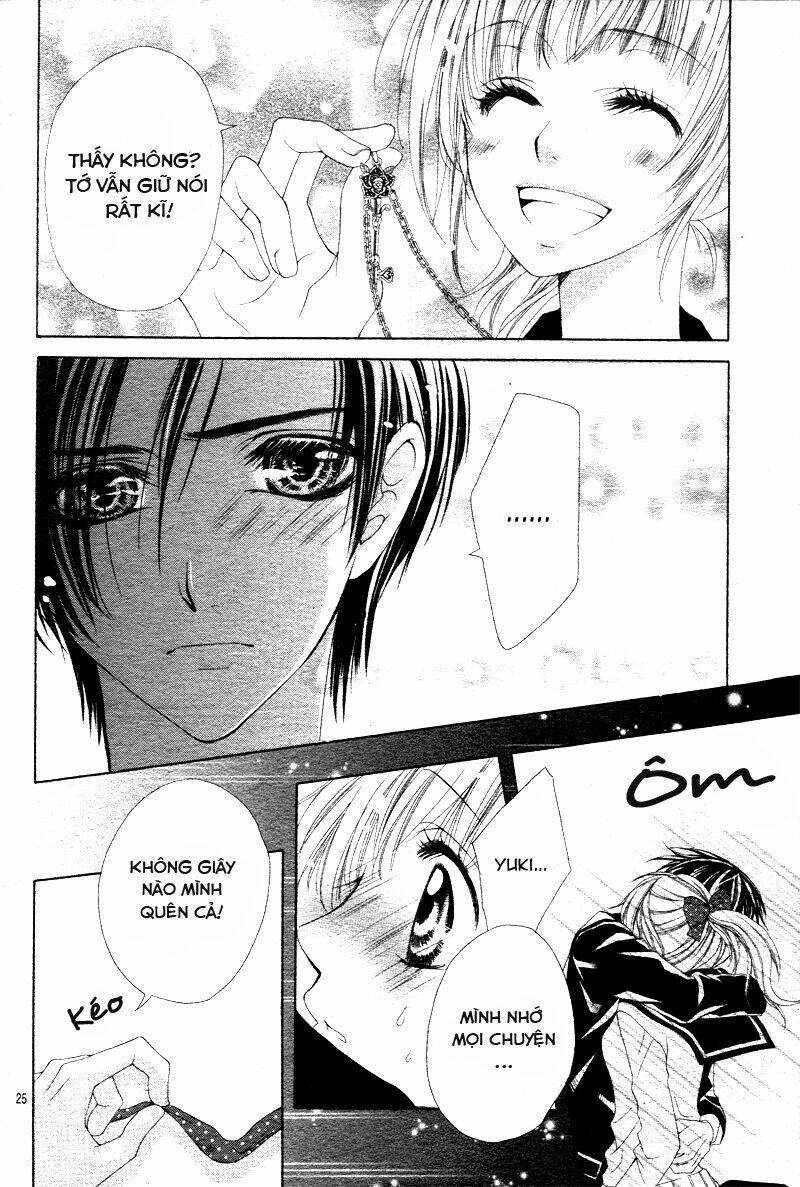 Bloody Kiss (Yagami Rina): Chapter 1