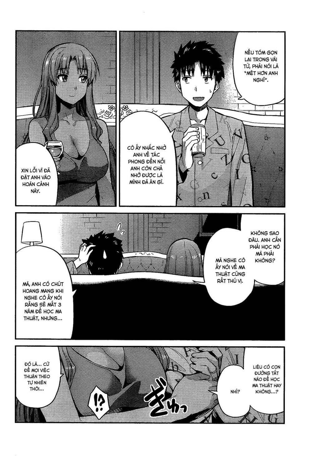 Risou No Himo Seikatsu: Chapter 6