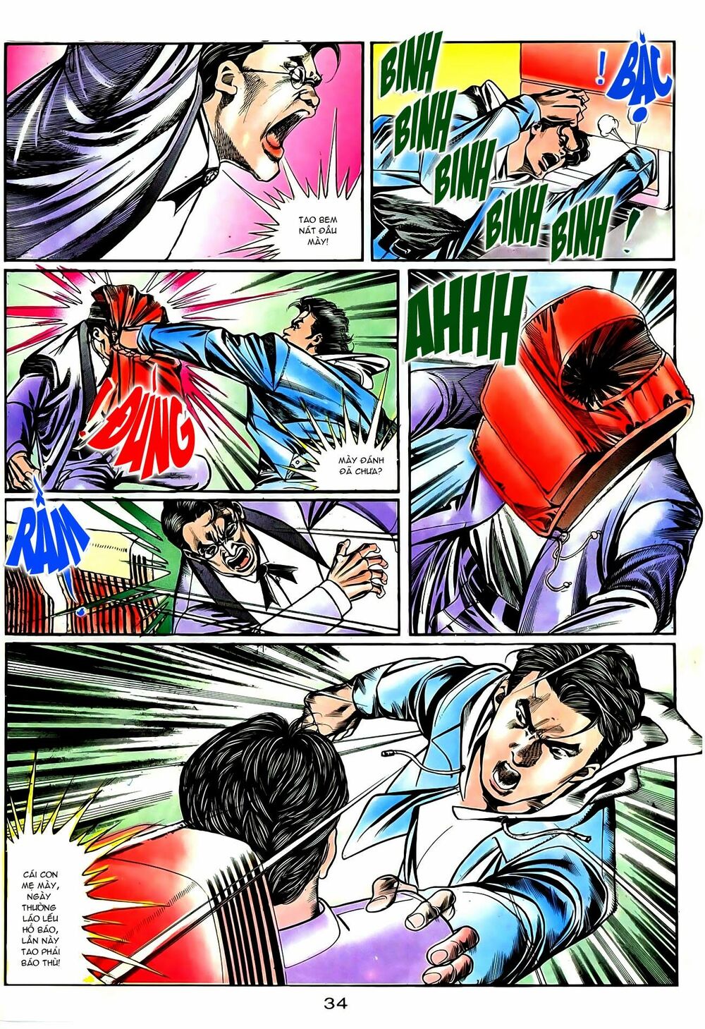 Người Trong Giang Hồ: Chapter 41: Cửu Tiêu Kinh Hồn