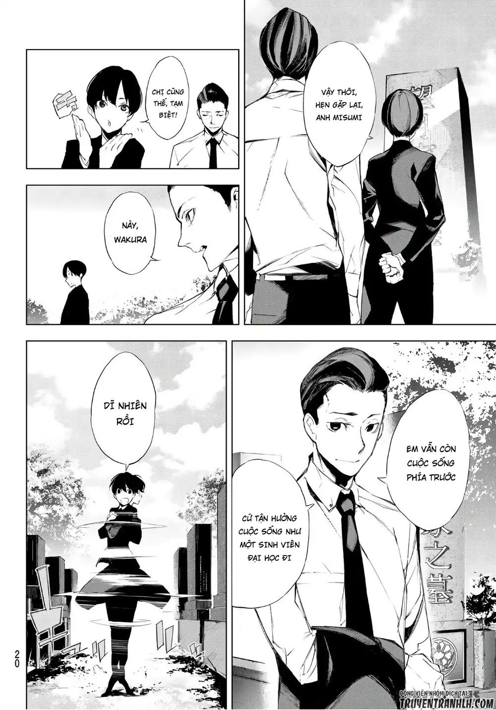 When Night Falls: Chapter 1