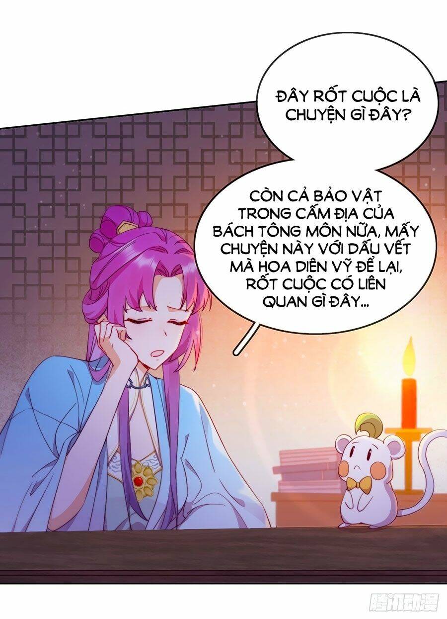 Vân Tưởng Chi Ca: Truy Ái Chỉ Lệnh: Chapter 14