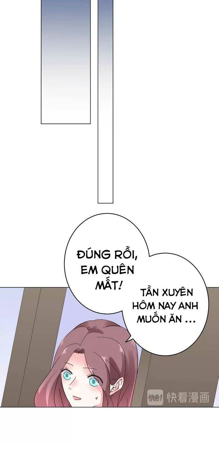 Điều Ước Sủng Ái Bất Bình Đẳng: Chapter 55.2