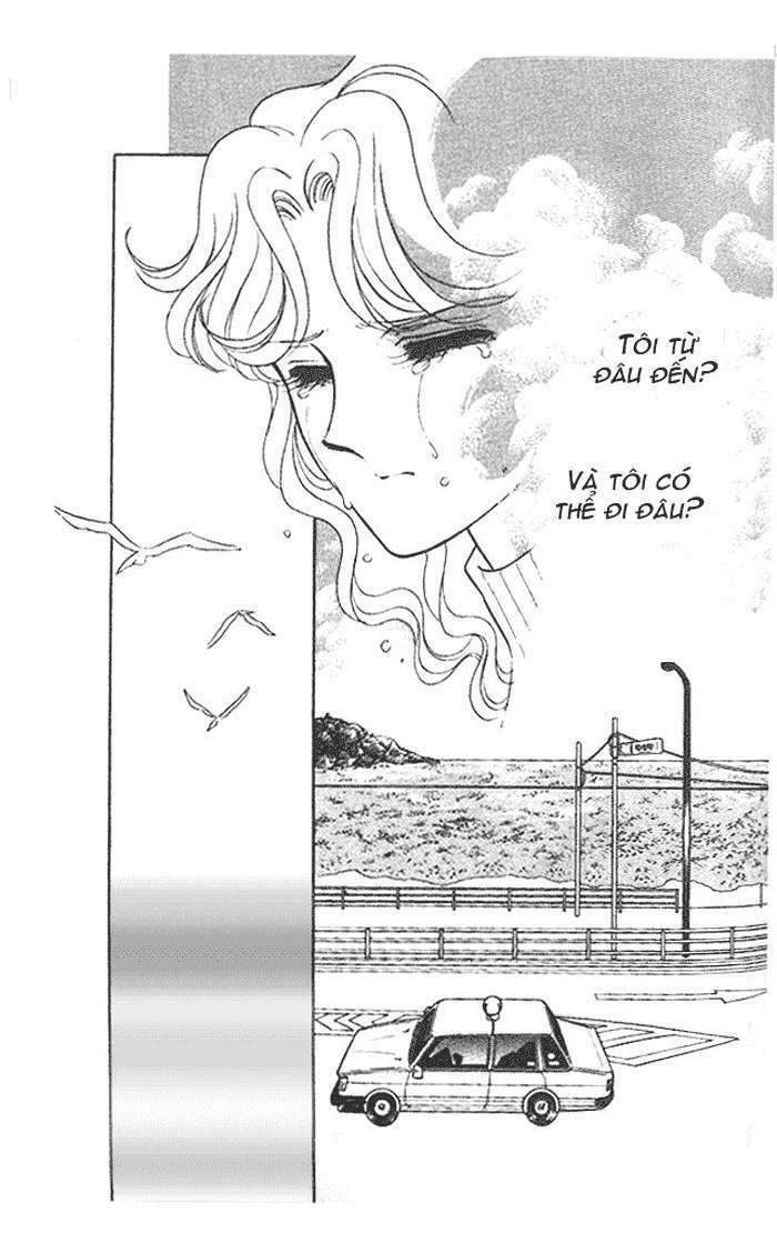 Ao No Fuuin - Blue Seal: Chapter 9