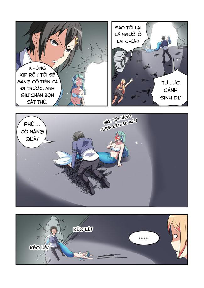 I Am Killer Maid: Chapter 44