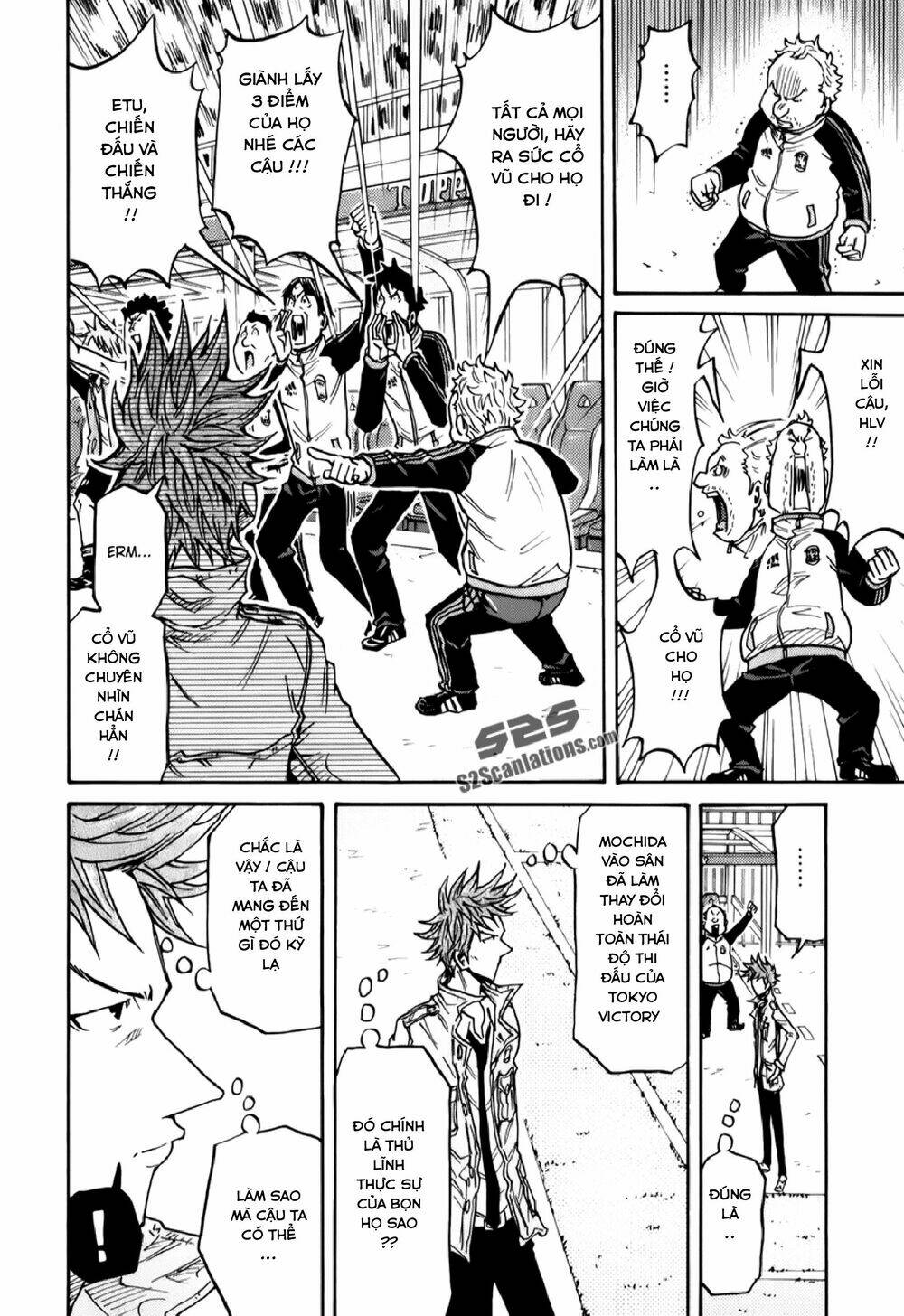 Giant Killing: Chapter 119