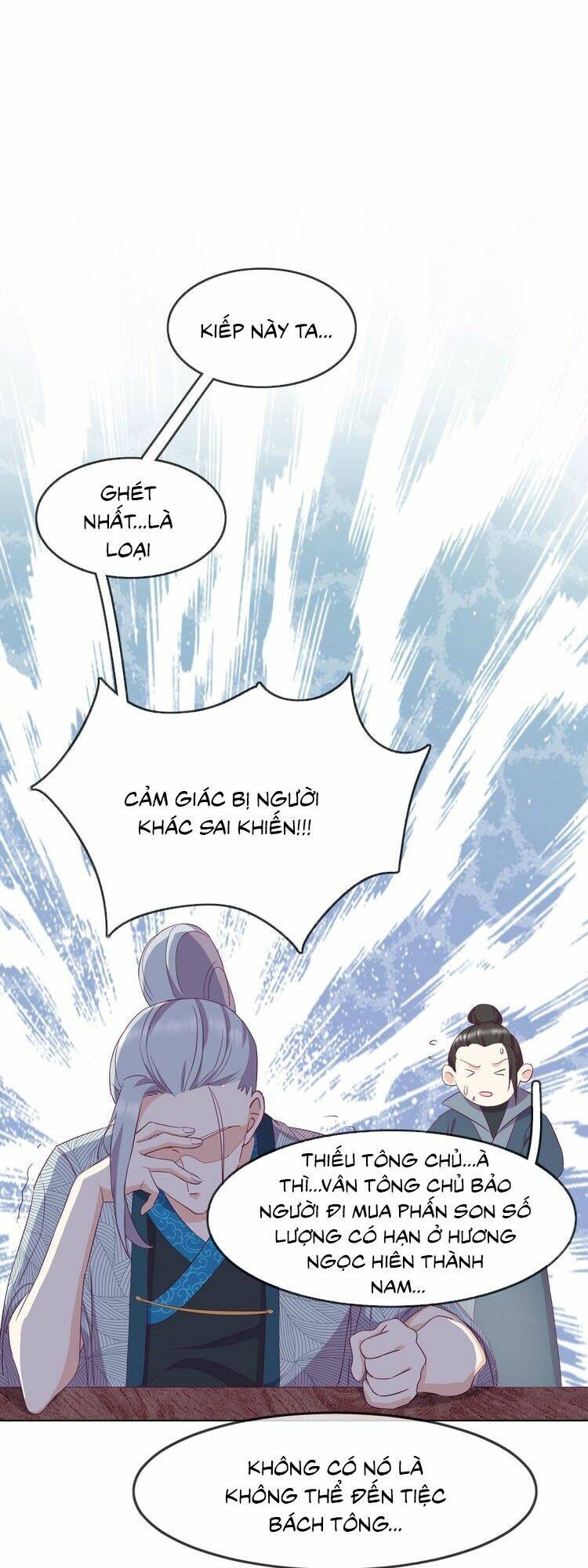 Vân Tưởng Chi Ca: Truy Ái Chỉ Lệnh: Chapter 7