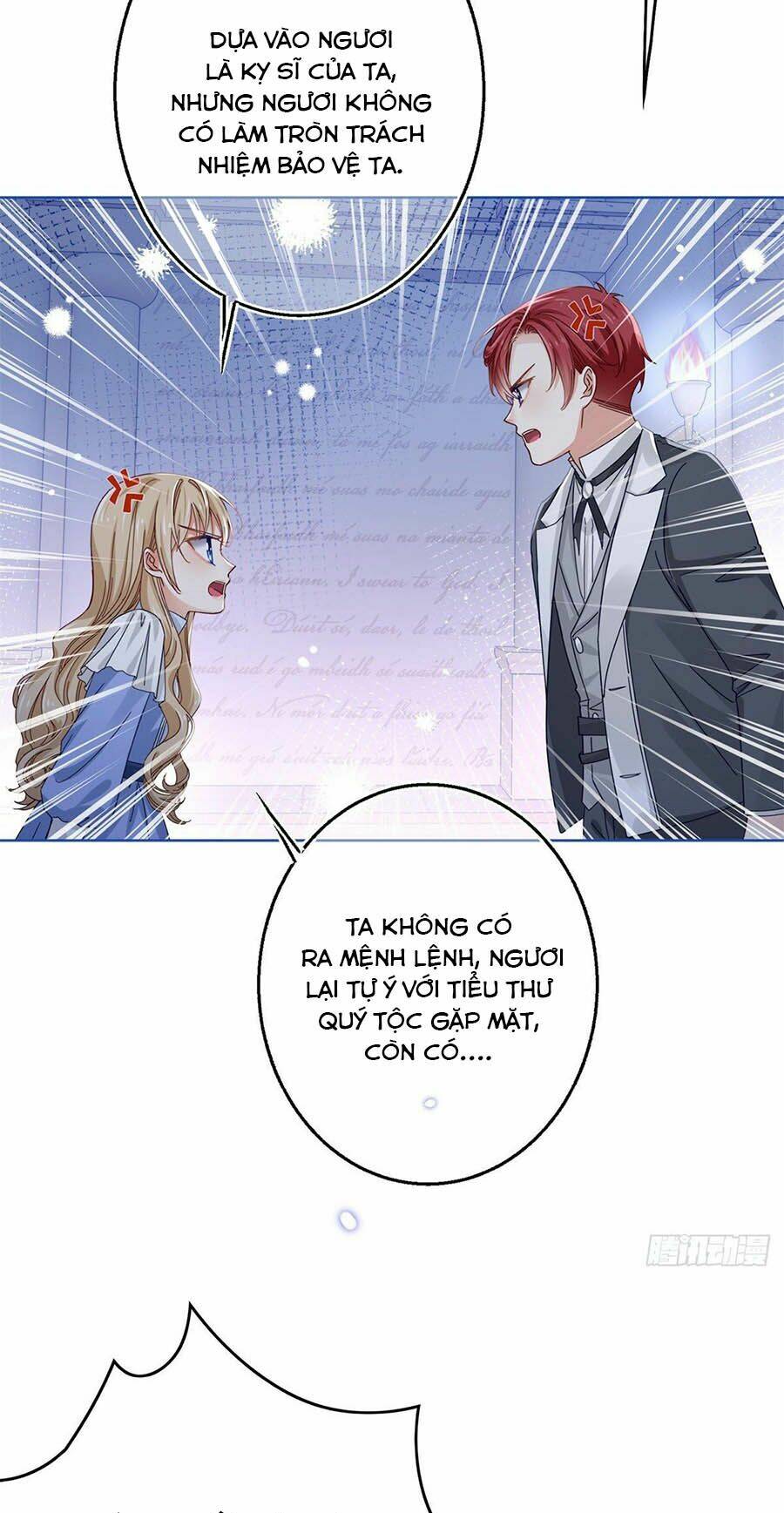 Nữ Hoàng Đầu Tiên Của Đế Quốc: Chapter 21