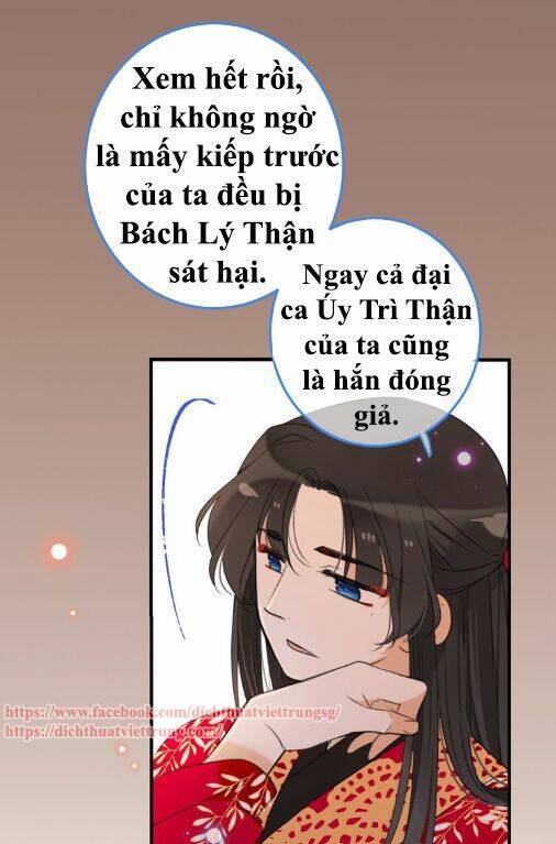 Bạn Trai Tôi Là Cẩm Y Vệ 2: Chapter 66