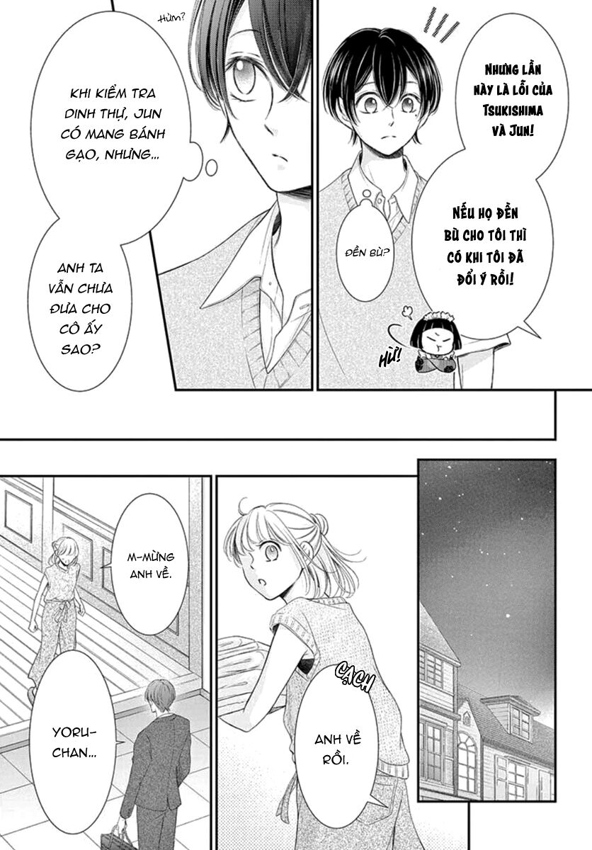 Yoru No Yomeiri: Chapter 16